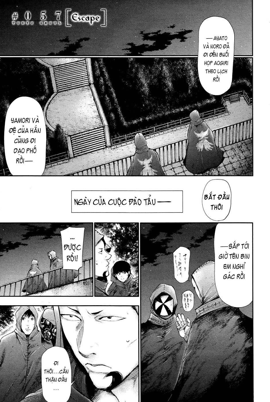Tokyo Ghoul Chap 57 - Next Chap 58