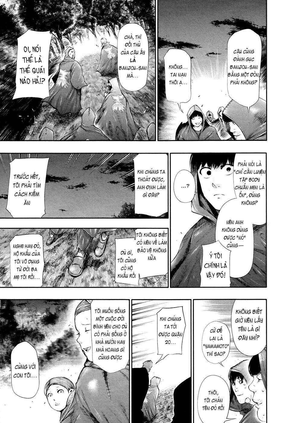 Tokyo Ghoul Chap 57 - Next Chap 58