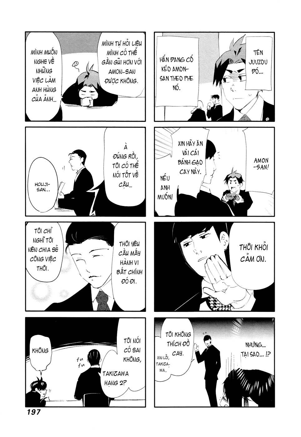 Tokyo Ghoul Chap 58 - Next Chap 59