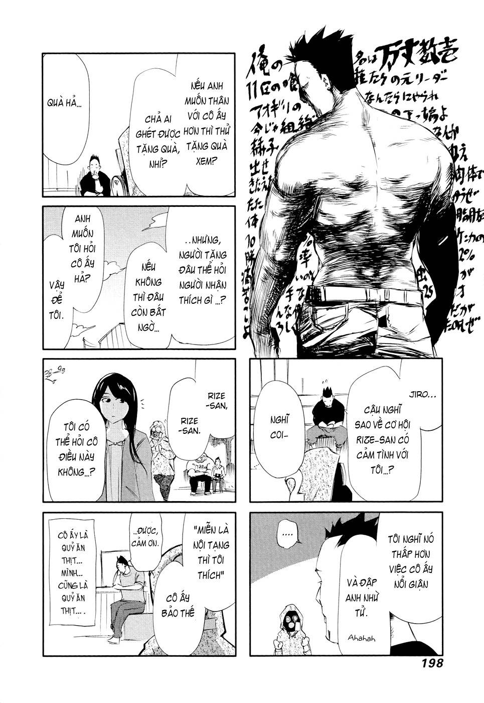 Tokyo Ghoul Chap 58 - Next Chap 59