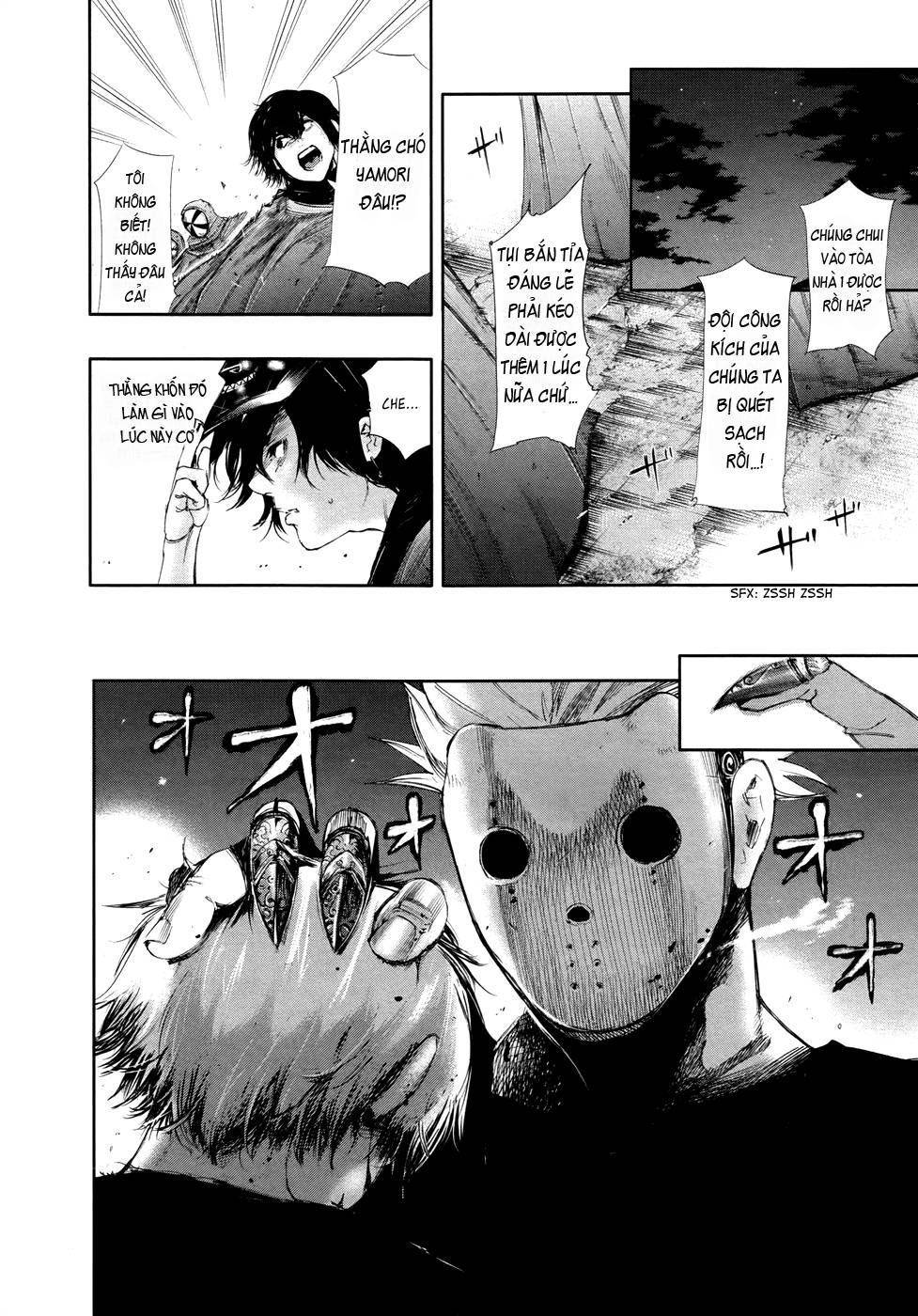Tokyo Ghoul Chap 60 - Next Chap 61
