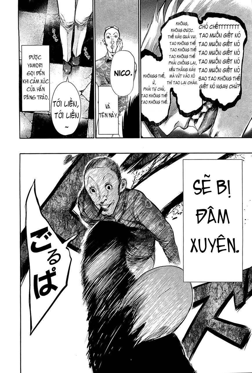 Tokyo Ghoul Chap 61 - Next Chap 62