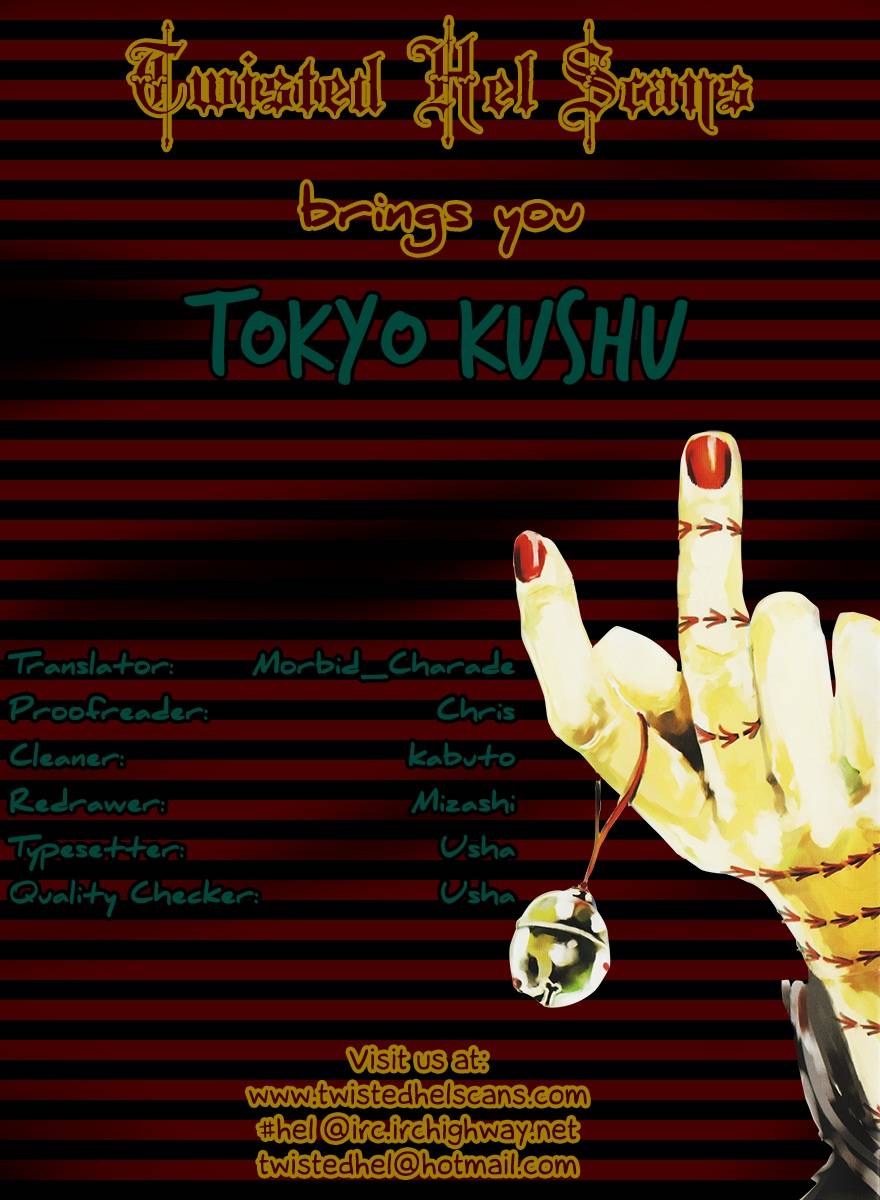 Tokyo Ghoul Chap 61 - Next Chap 62