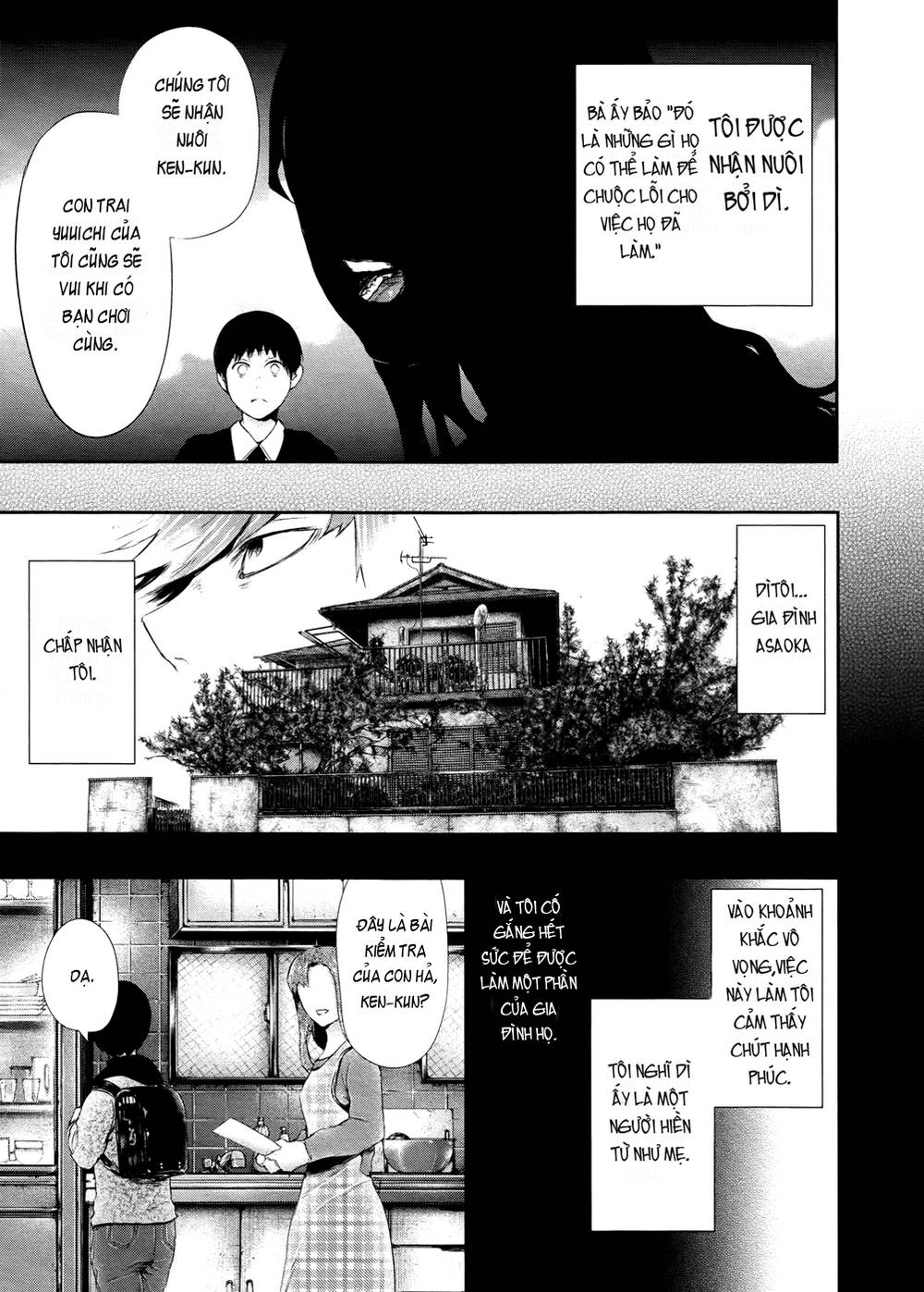 Tokyo Ghoul Chap 62 - Next Chap 63