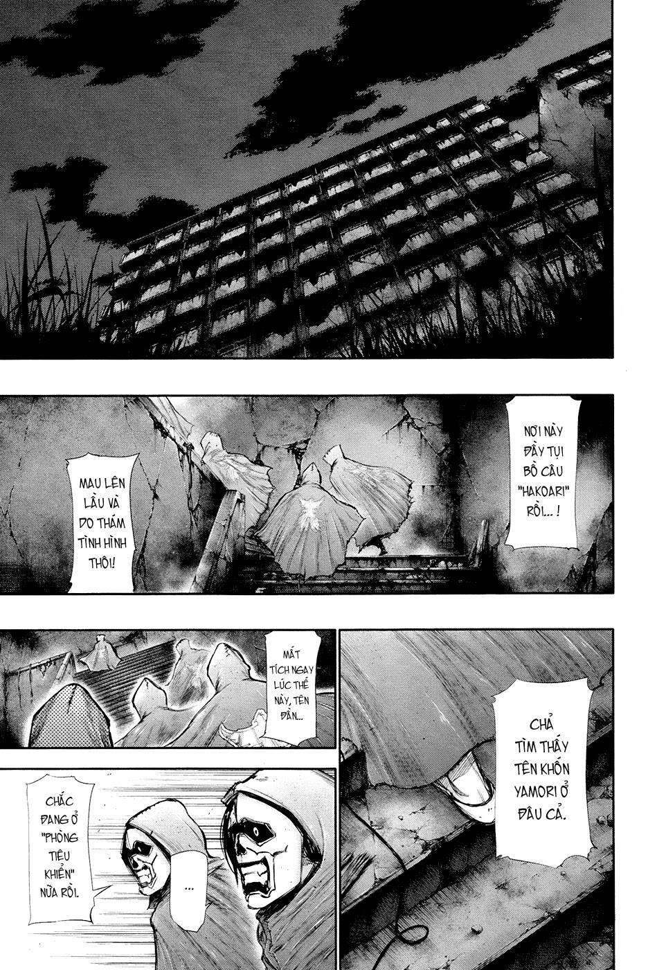 Tokyo Ghoul Chap 65 - Next Chap 66