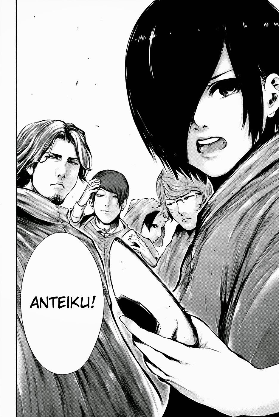 Tokyo Ghoul Chap 65 - Next Chap 66