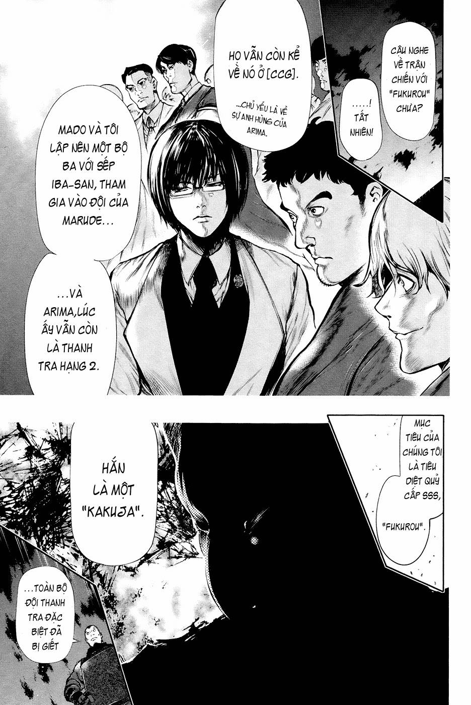 Tokyo Ghoul Chap 65 - Next Chap 66