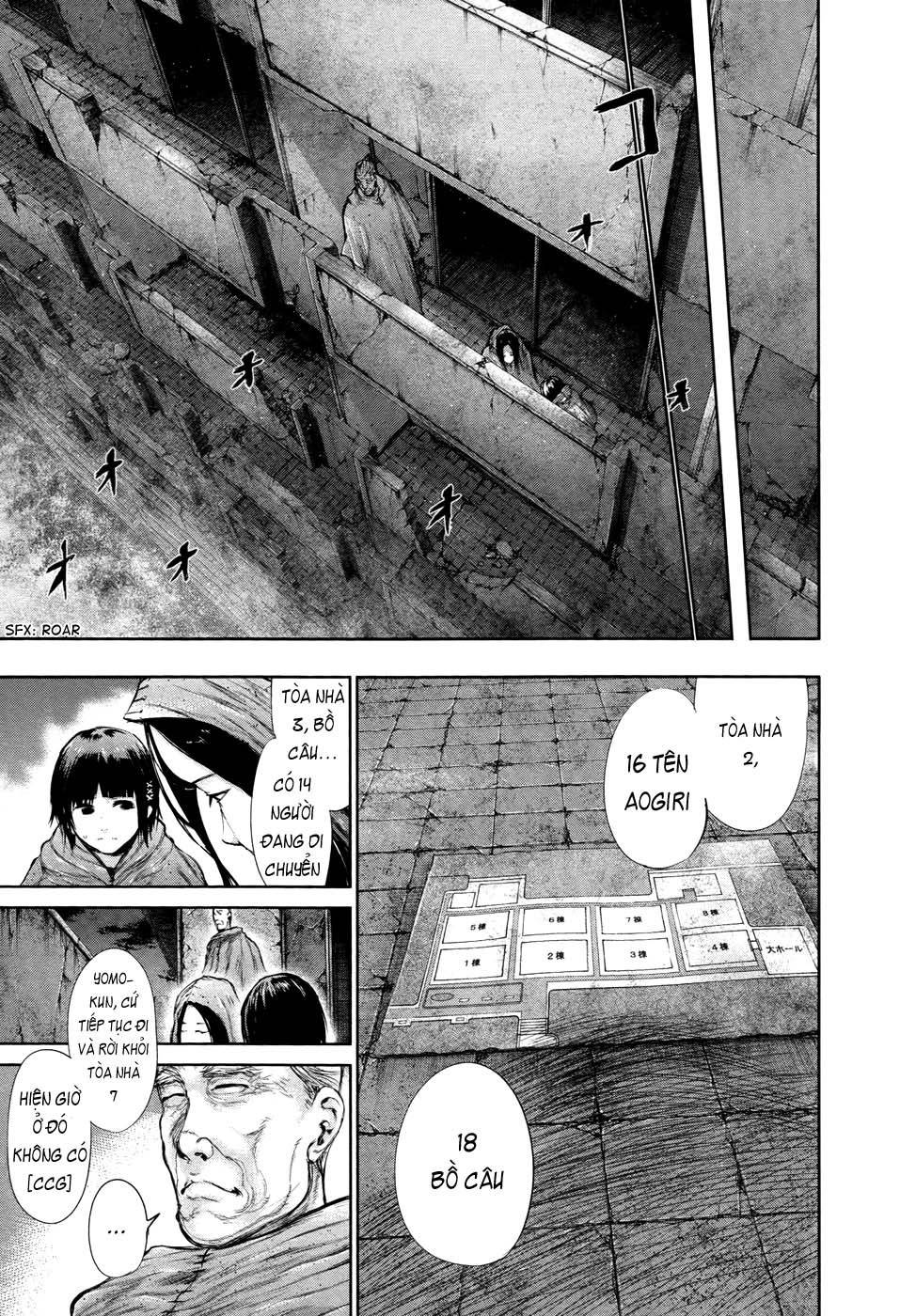 Tokyo Ghoul Chap 66 - Next Chap 67