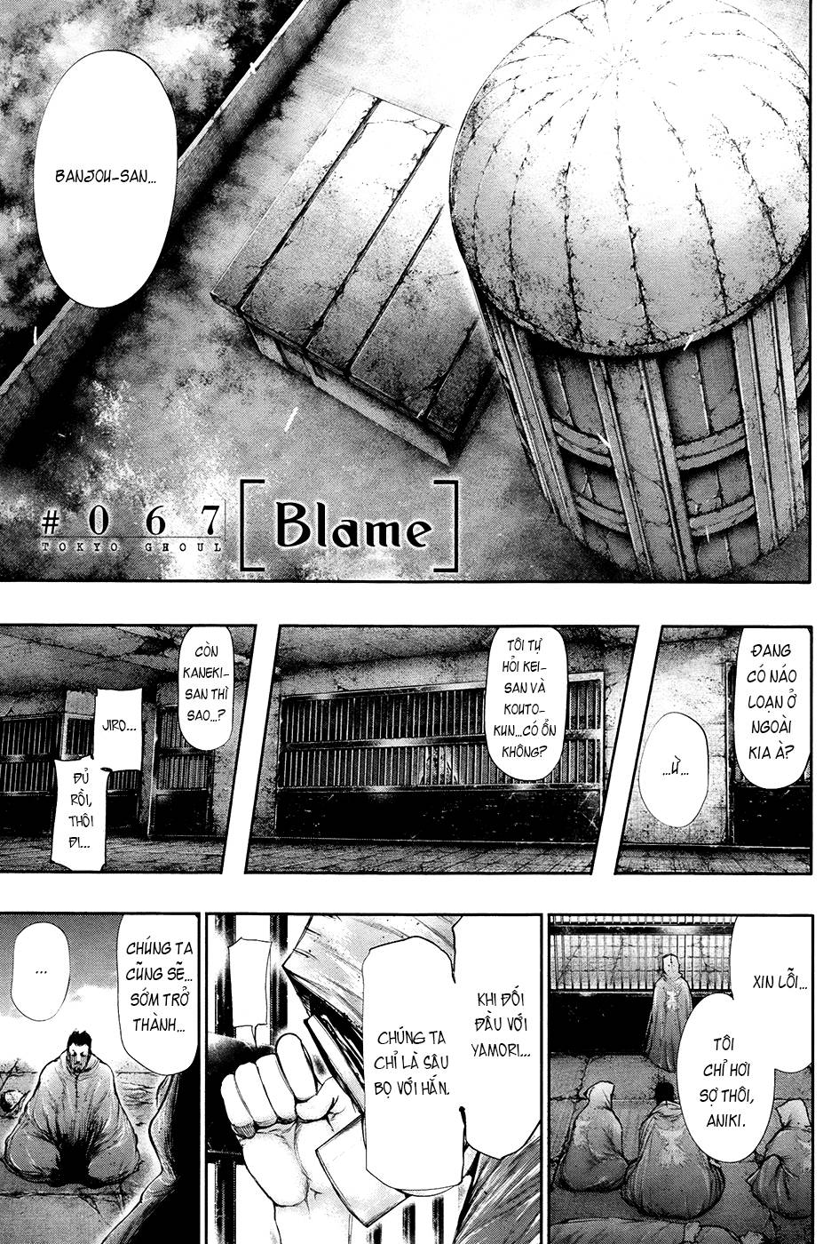 Tokyo Ghoul Chap 67 - Next Chap 68