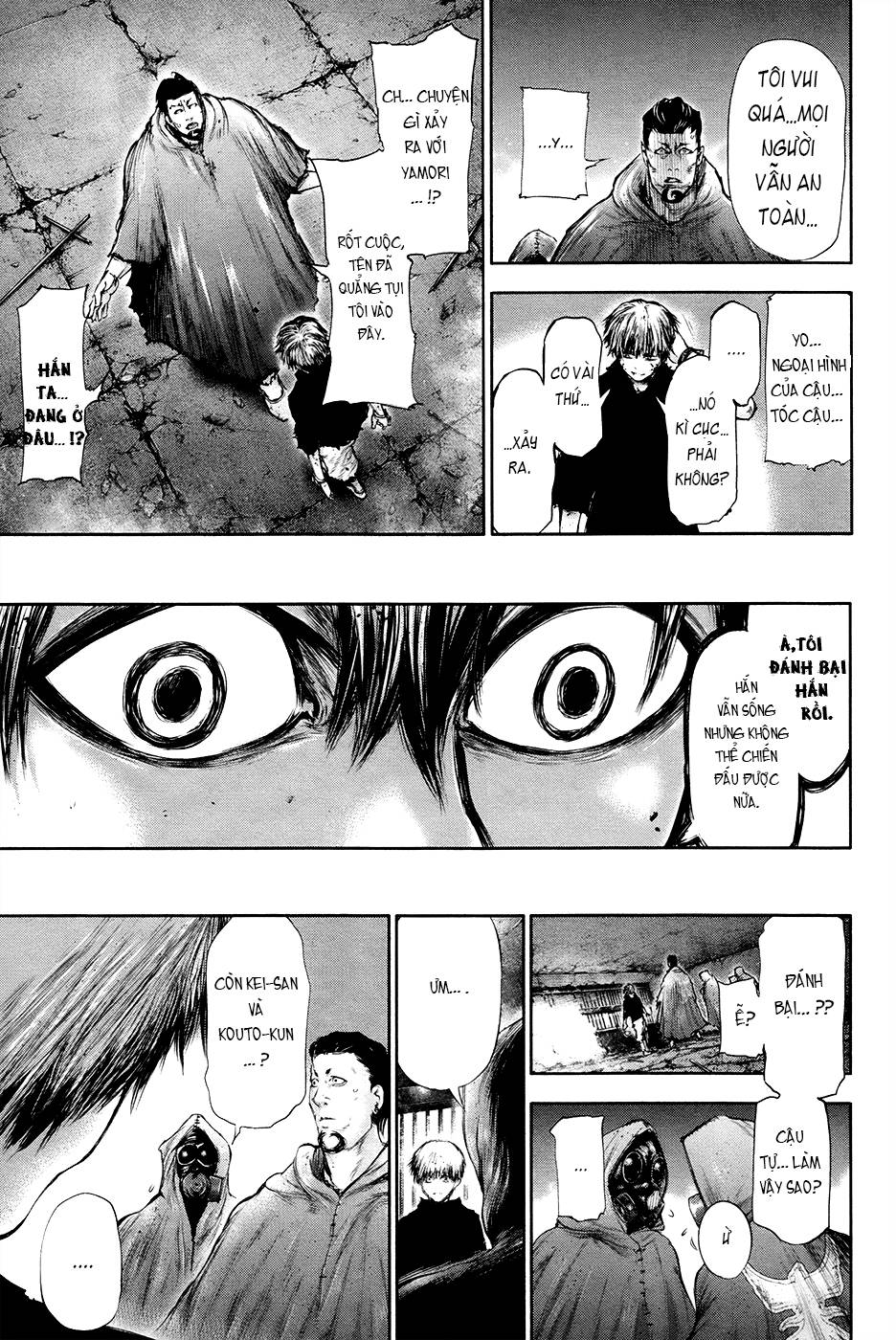 Tokyo Ghoul Chap 67 - Next Chap 68