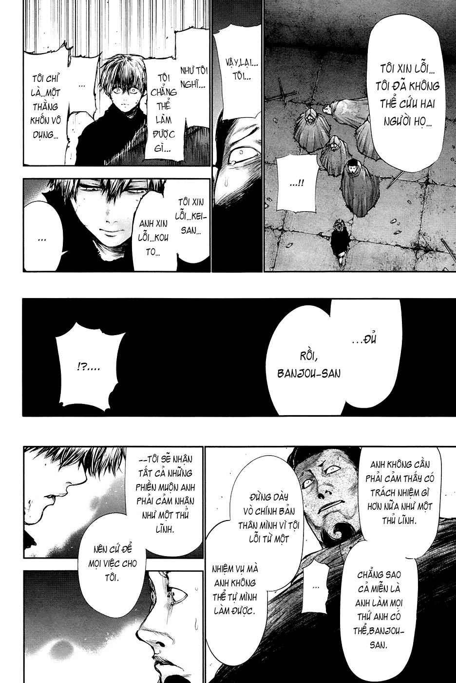 Tokyo Ghoul Chap 67 - Next Chap 68