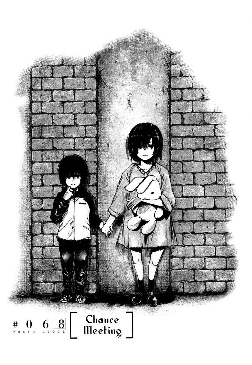 Tokyo Ghoul Chap 68 - Next Chap 69