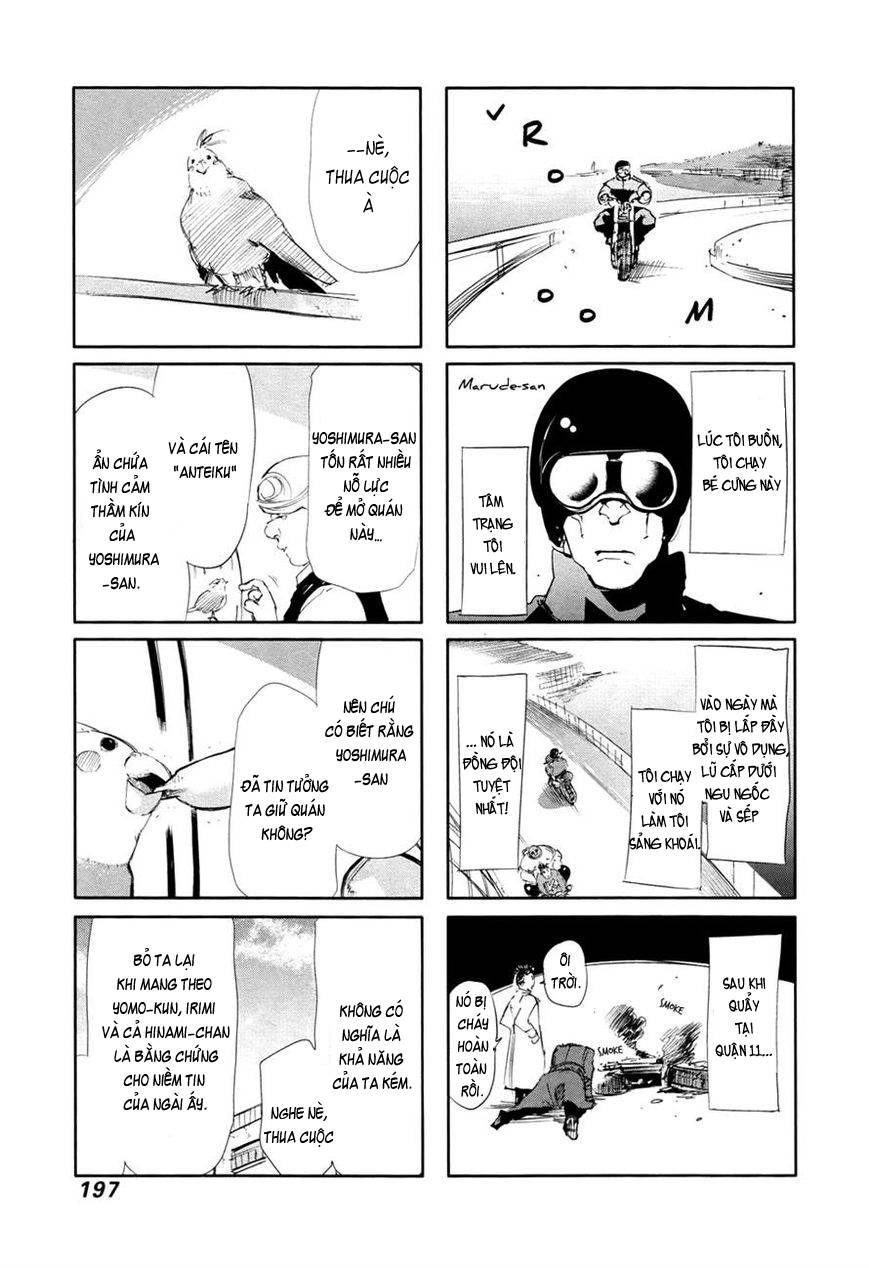 Tokyo Ghoul Chap 68 - Next Chap 69