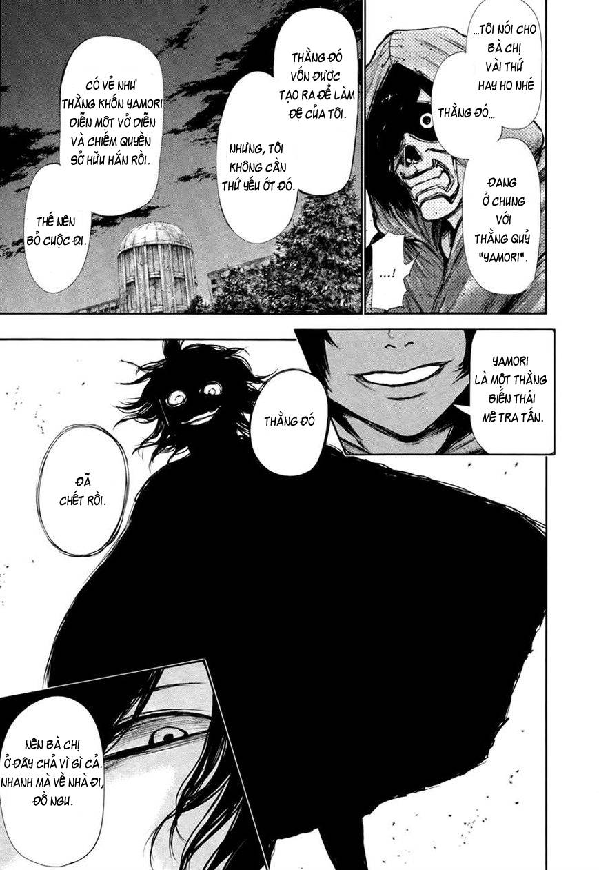Tokyo Ghoul Chap 68 - Next Chap 69