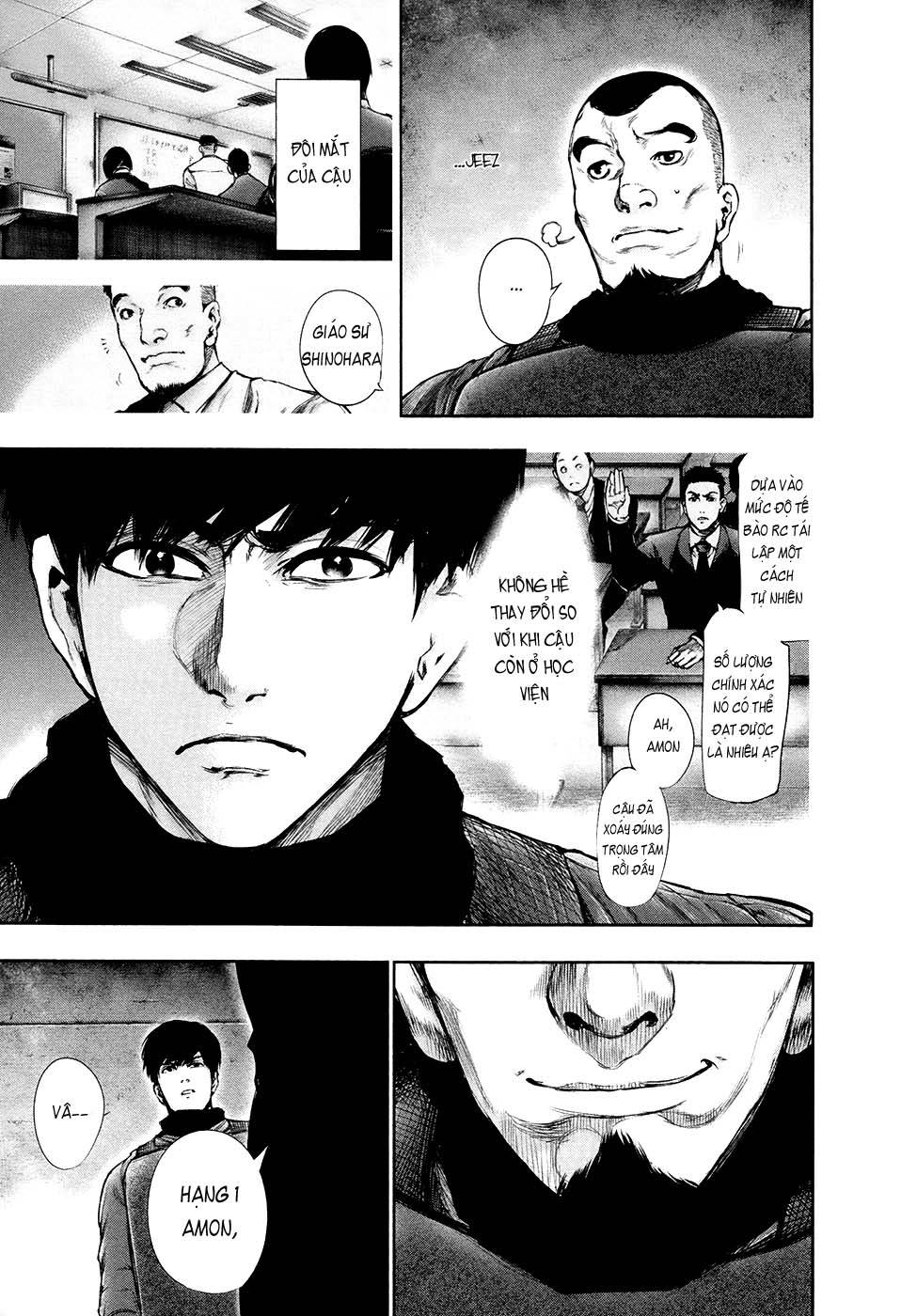 Tokyo Ghoul Chap 69 - Next Chap 70