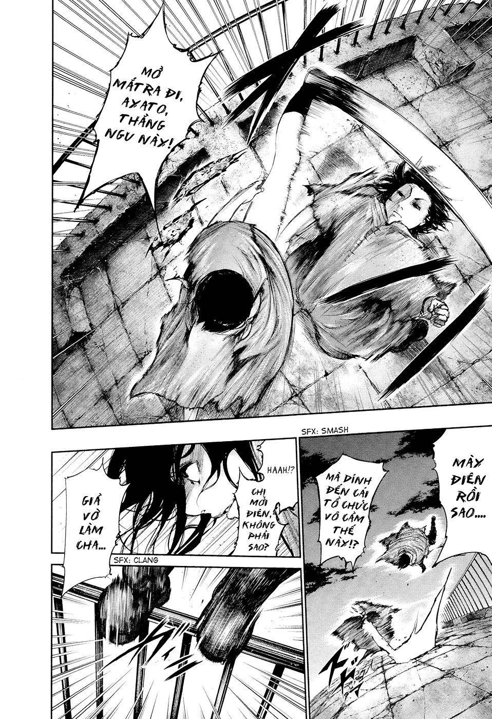 Tokyo Ghoul Chap 69 - Next Chap 70