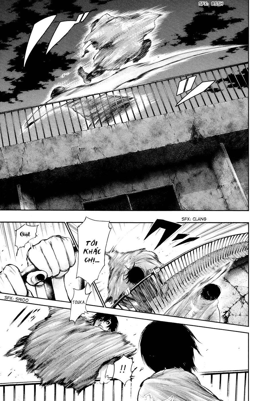 Tokyo Ghoul Chap 69 - Next Chap 70