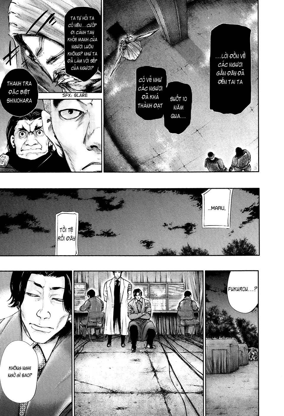 Tokyo Ghoul Chap 69 - Next Chap 70