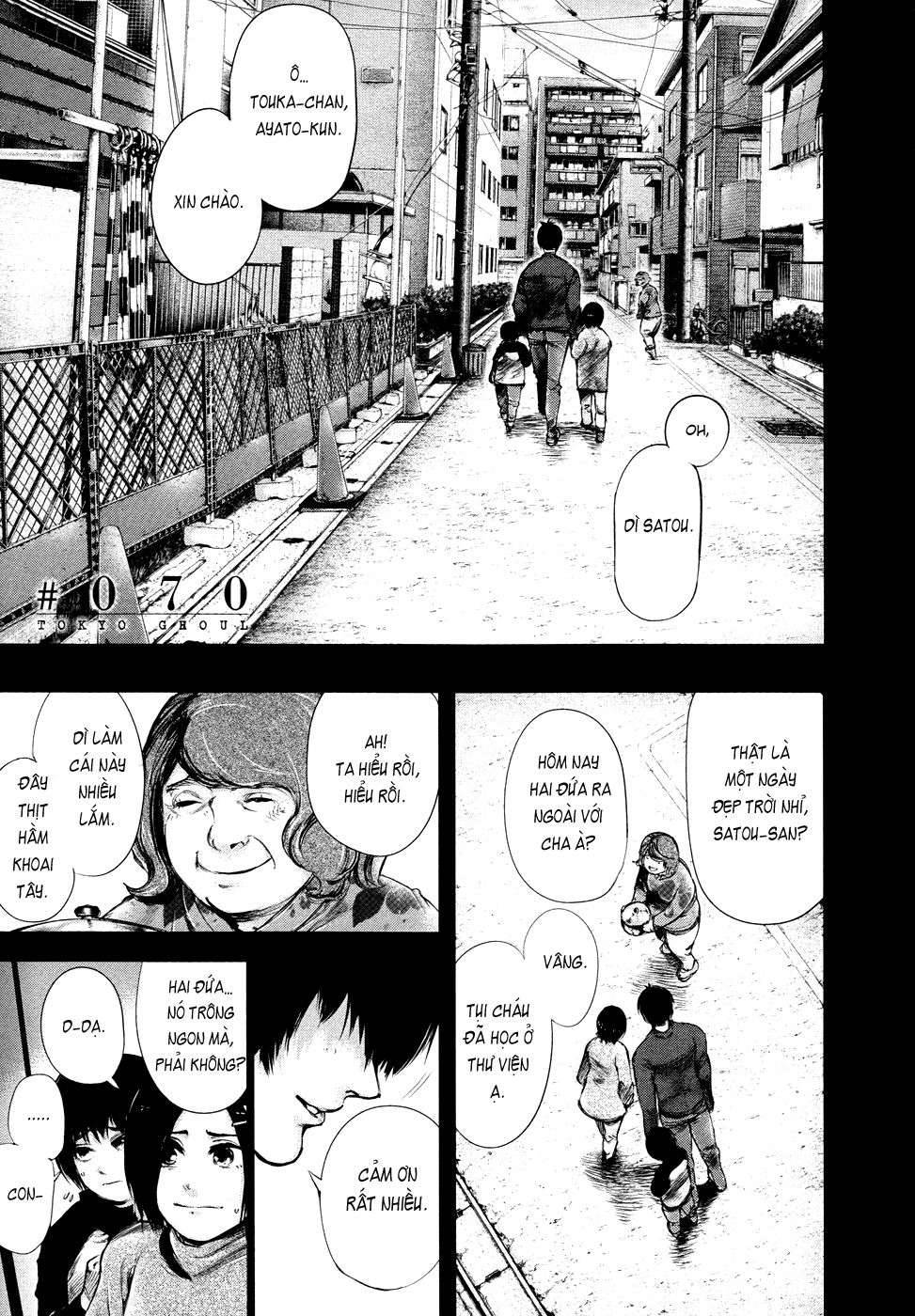Tokyo Ghoul Chap 70 - Next Chap 71