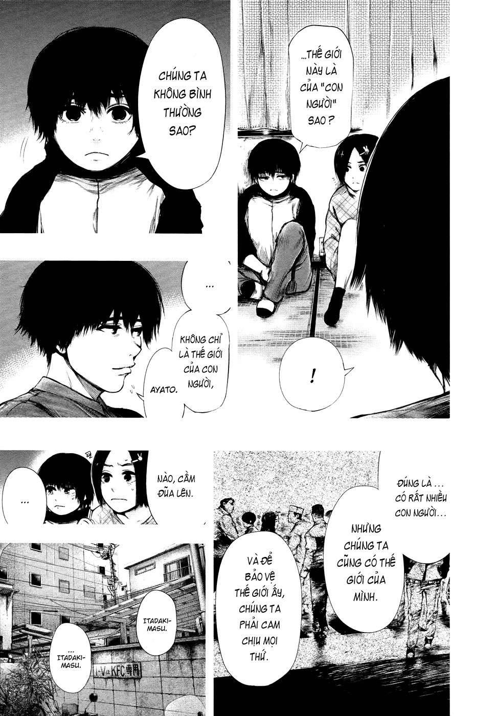 Tokyo Ghoul Chap 70 - Next Chap 71