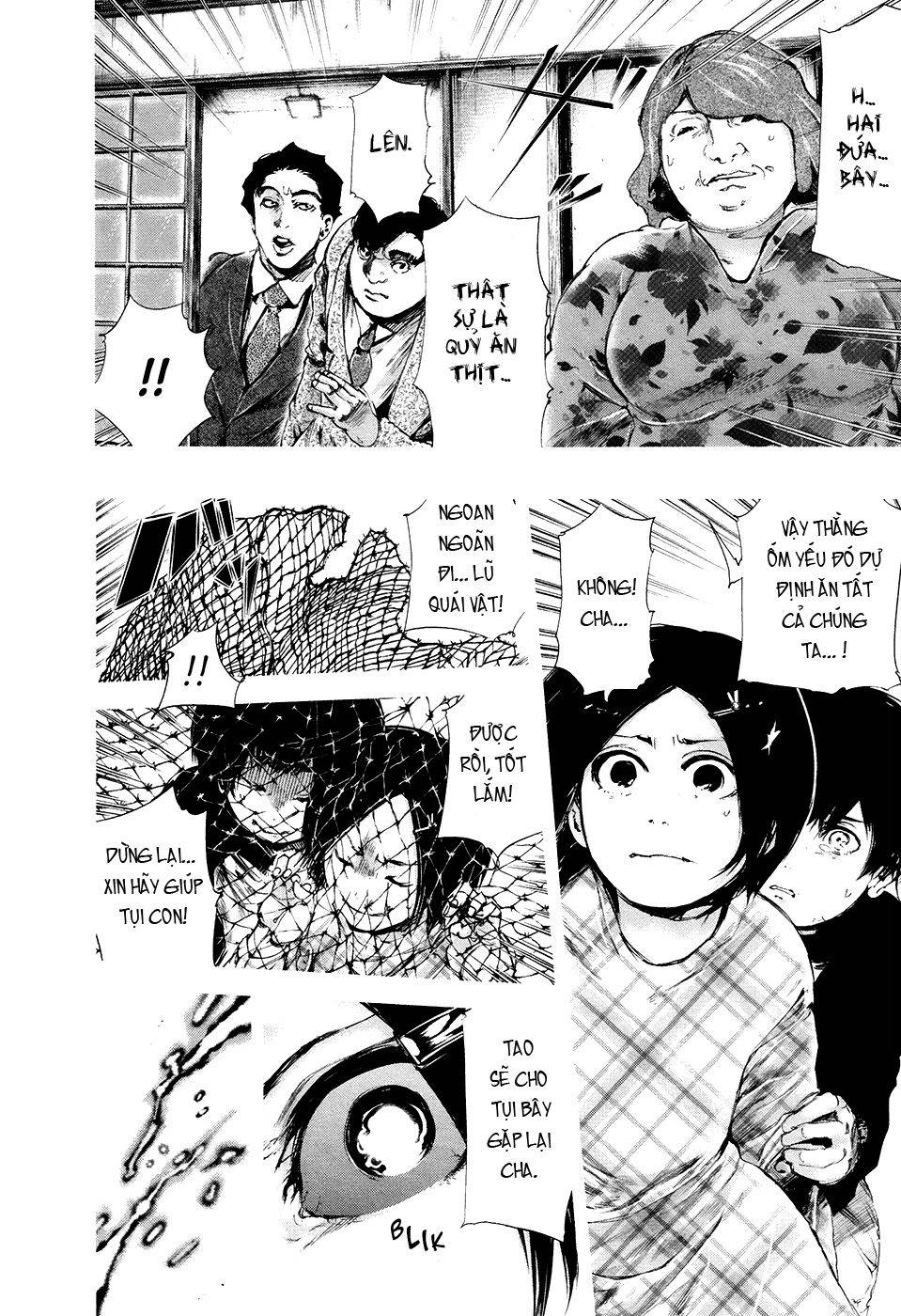 Tokyo Ghoul Chap 71 - Next Chap 72