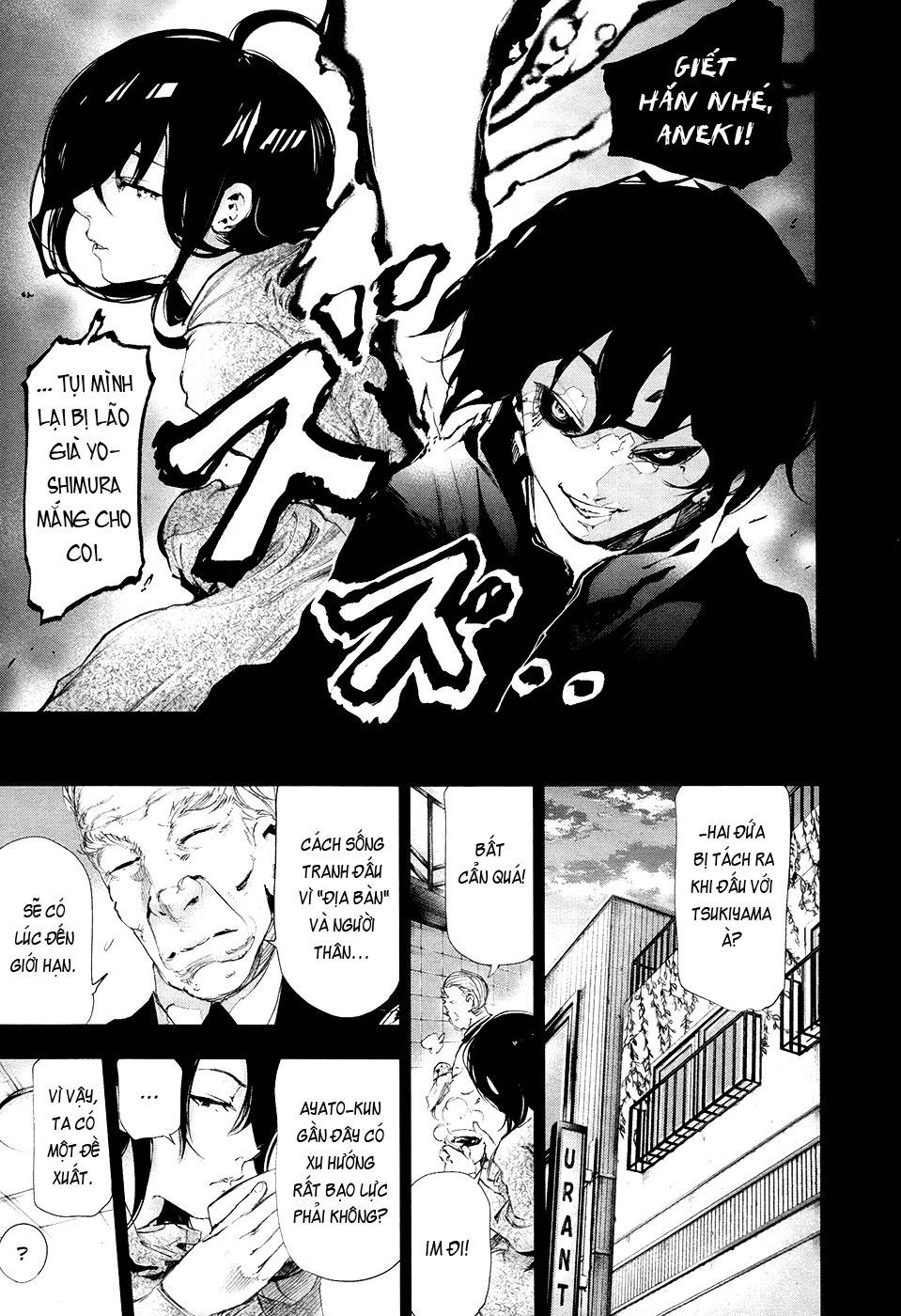 Tokyo Ghoul Chap 71 - Next Chap 72