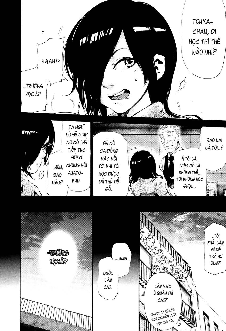 Tokyo Ghoul Chap 71 - Next Chap 72