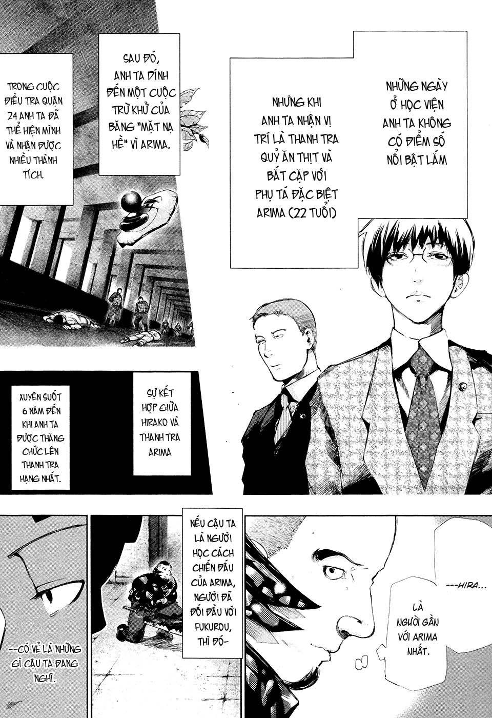 Tokyo Ghoul Chap 73 - Next Chap 74