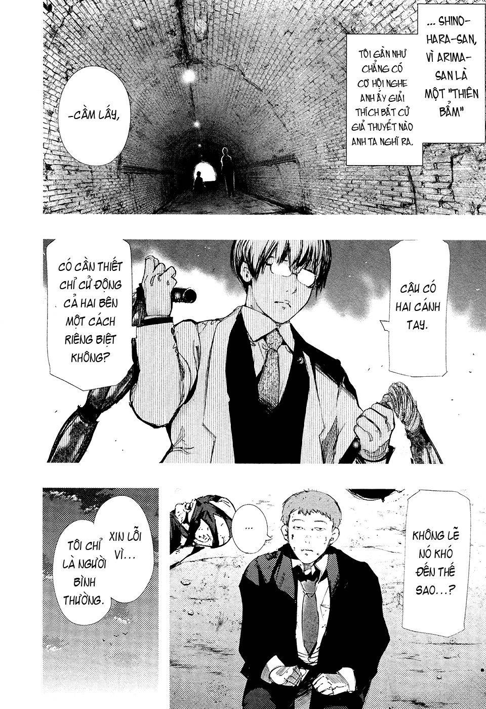 Tokyo Ghoul Chap 73 - Next Chap 74