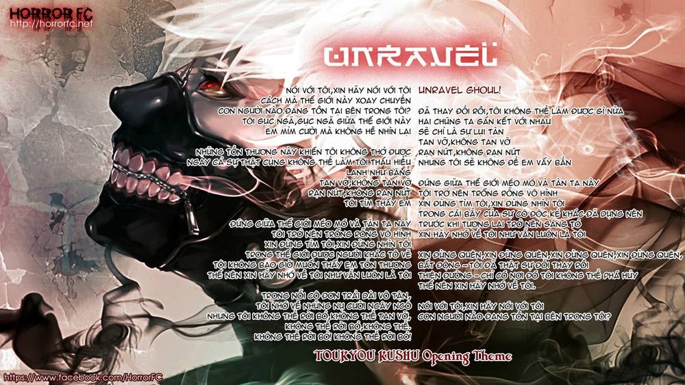 Tokyo Ghoul Chap 73 - Next Chap 74