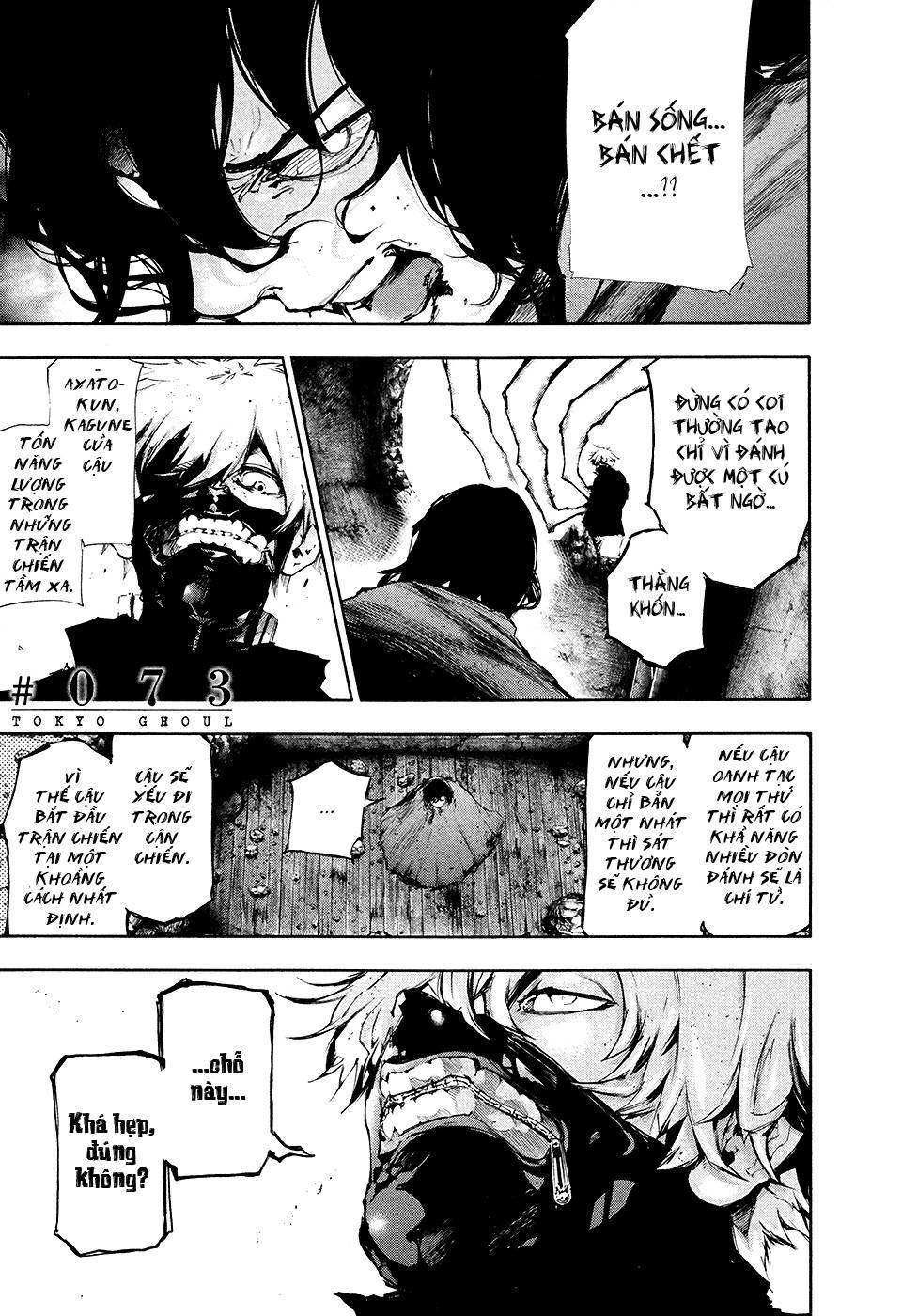 Tokyo Ghoul Chap 73 - Next Chap 74