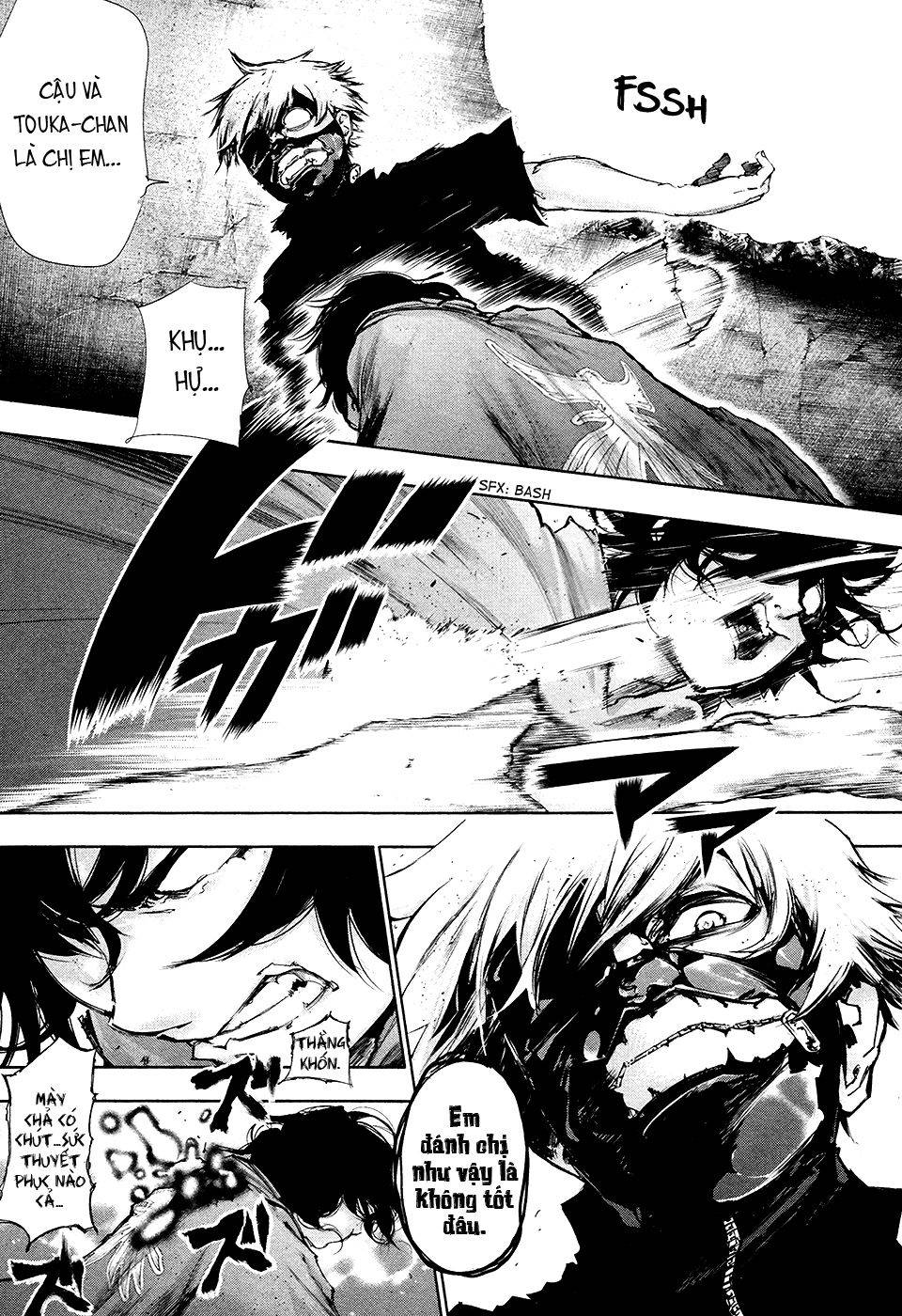 Tokyo Ghoul Chap 73 - Next Chap 74