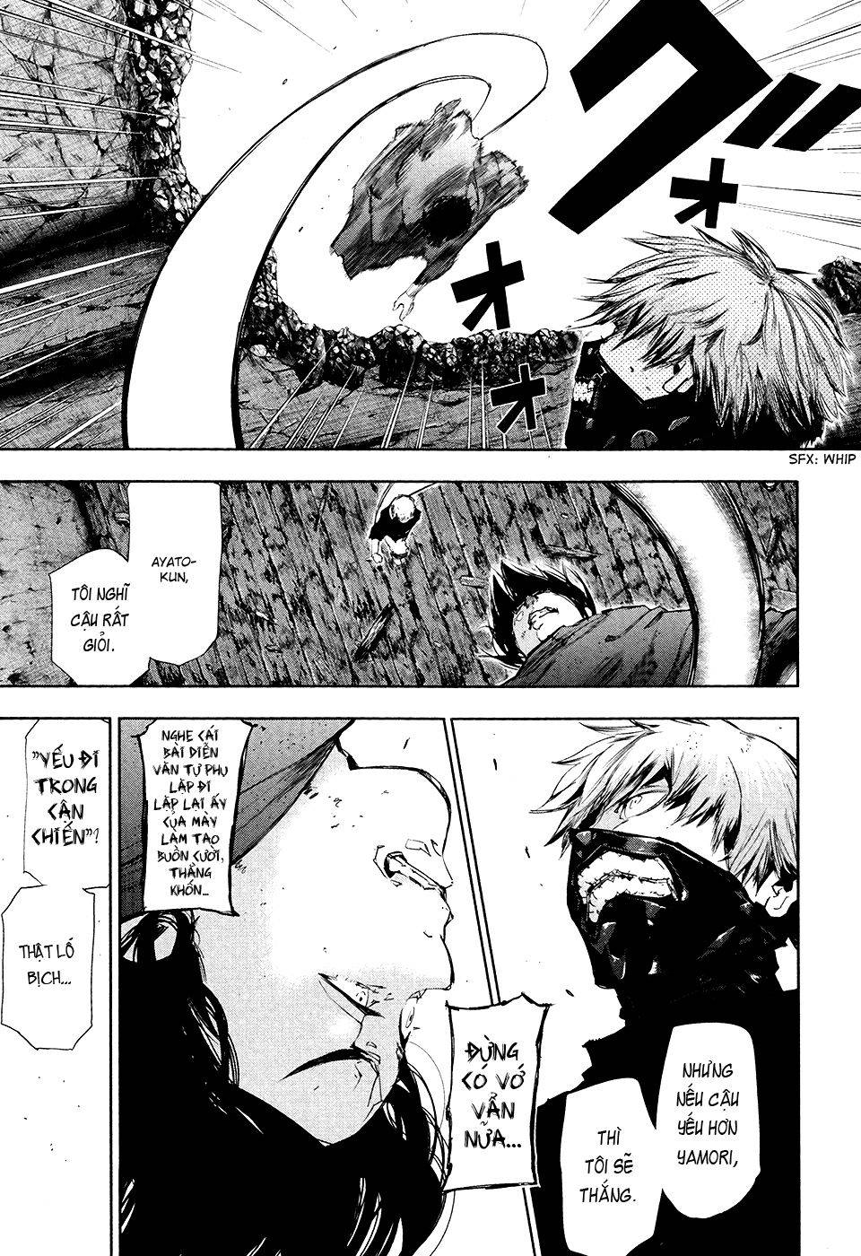 Tokyo Ghoul Chap 73 - Next Chap 74