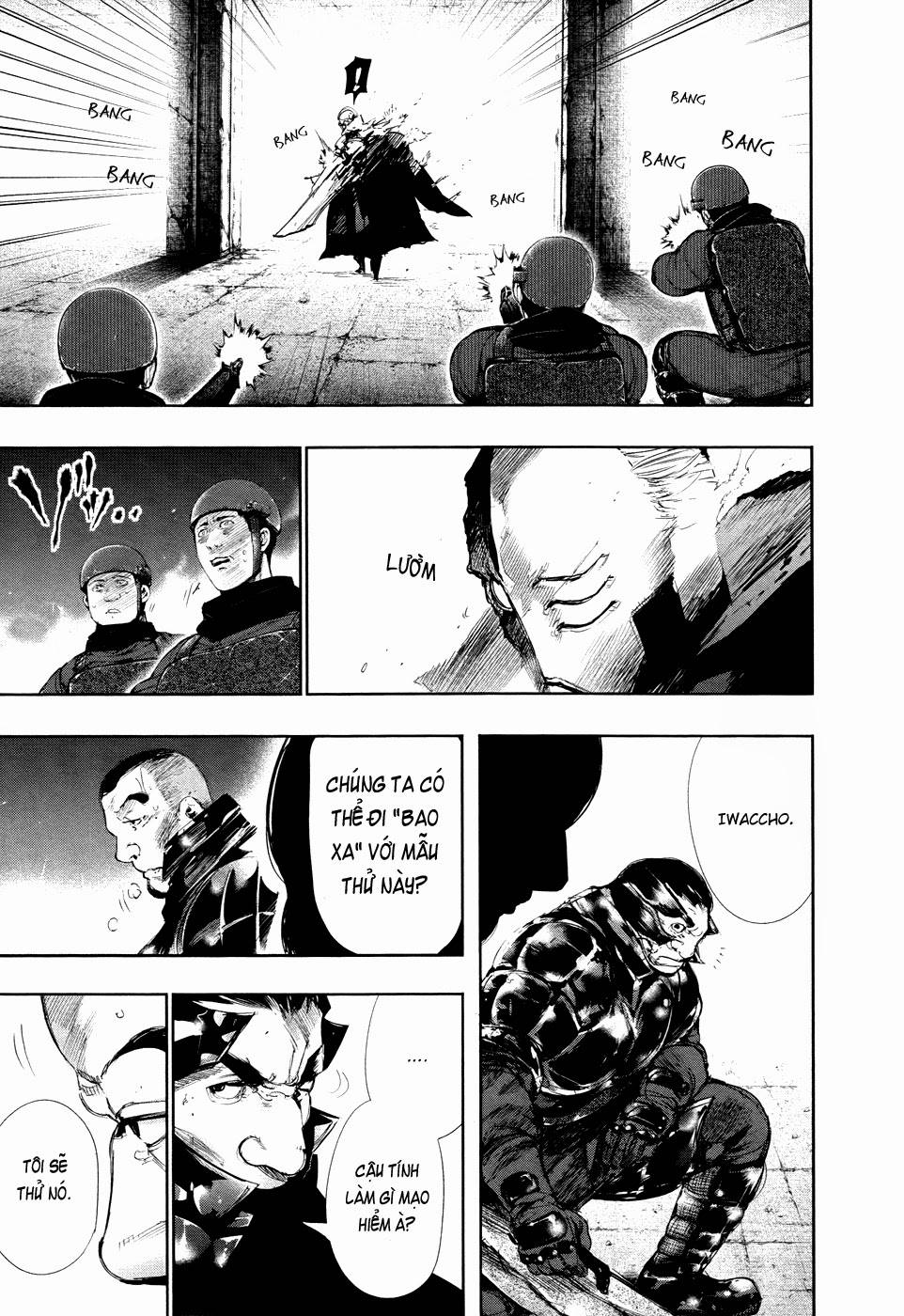 Tokyo Ghoul Chap 74 - Next Chap 75