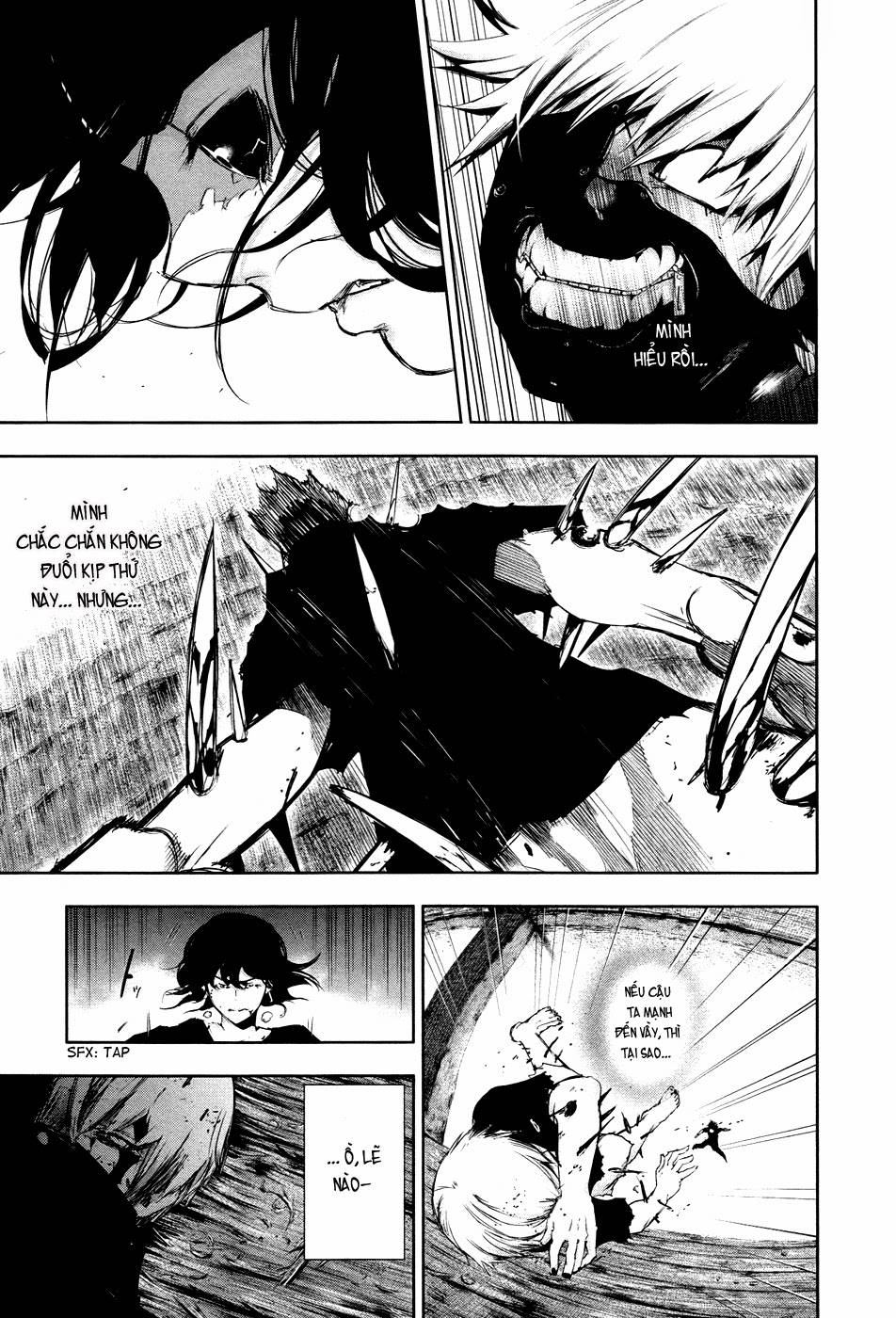 Tokyo Ghoul Chap 74 - Next Chap 75