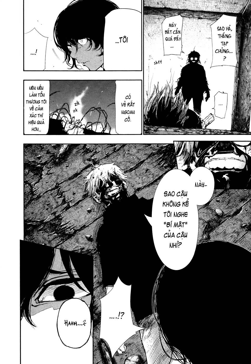 Tokyo Ghoul Chap 74 - Next Chap 75
