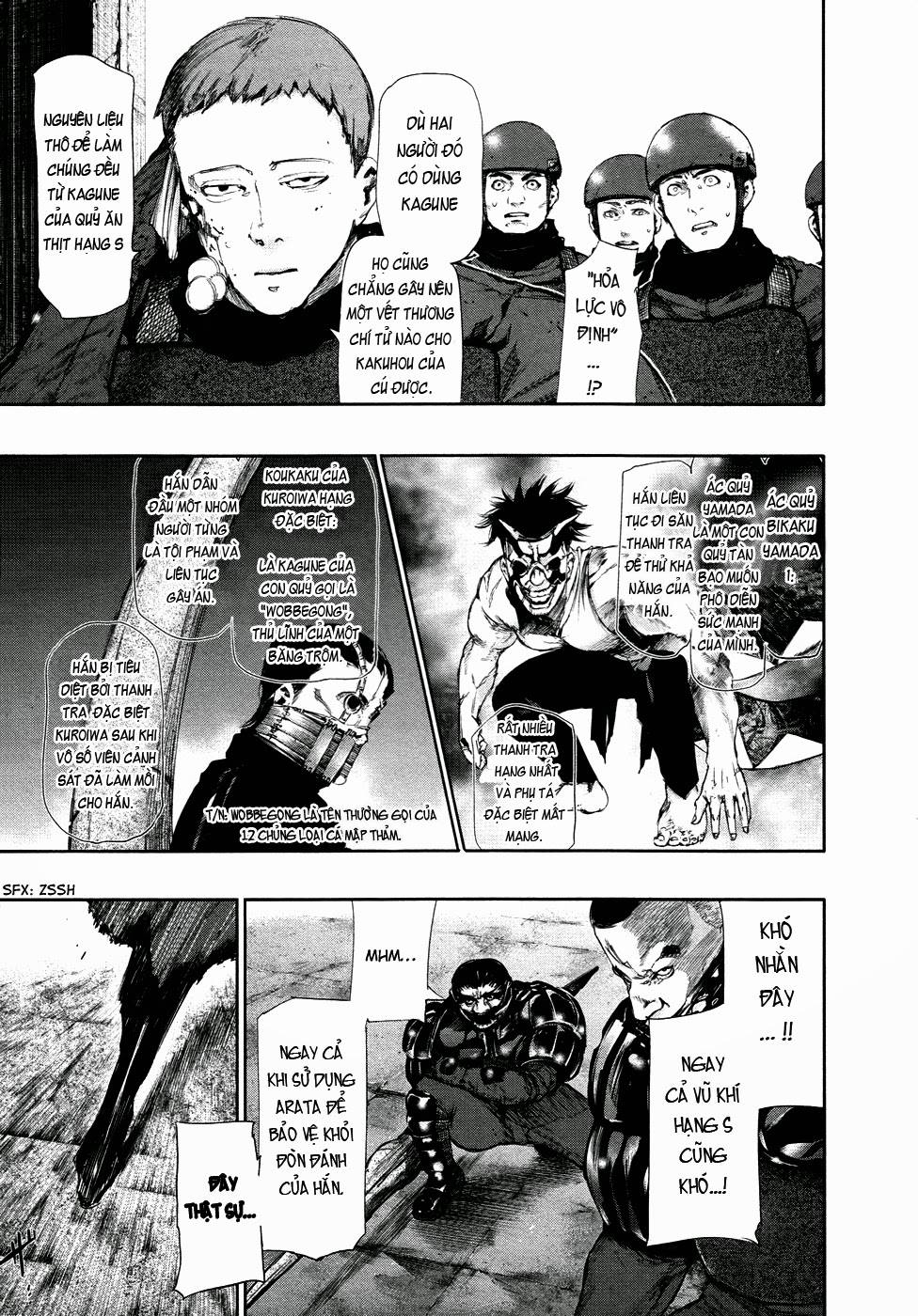 Tokyo Ghoul Chap 74 - Next Chap 75