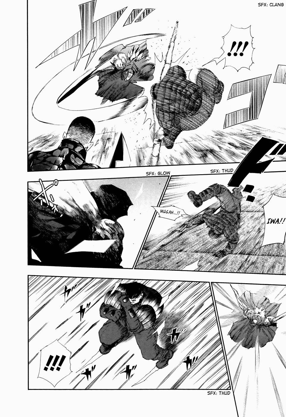 Tokyo Ghoul Chap 74 - Next Chap 75