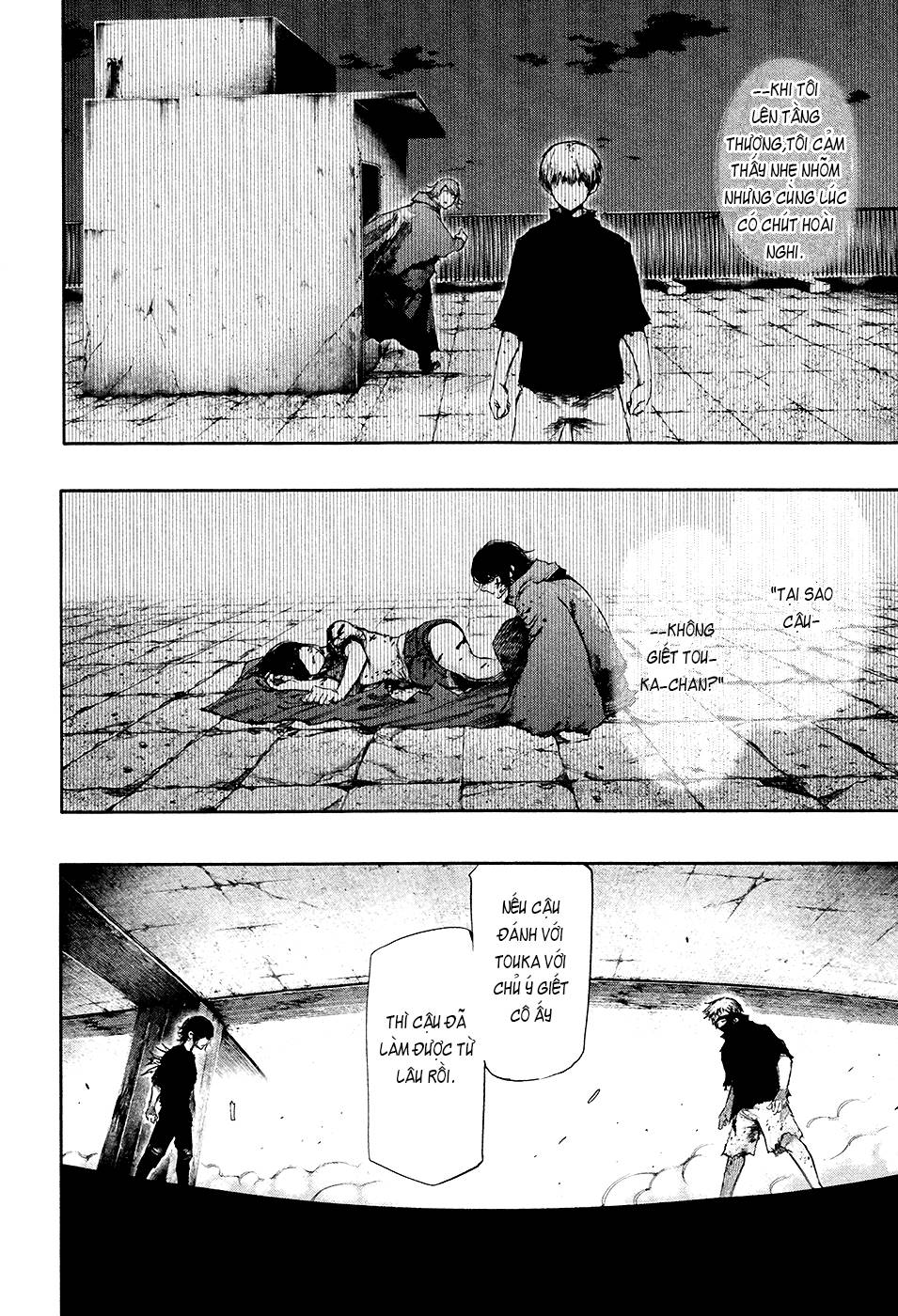 Tokyo Ghoul Chap 75 - Next Chap 76