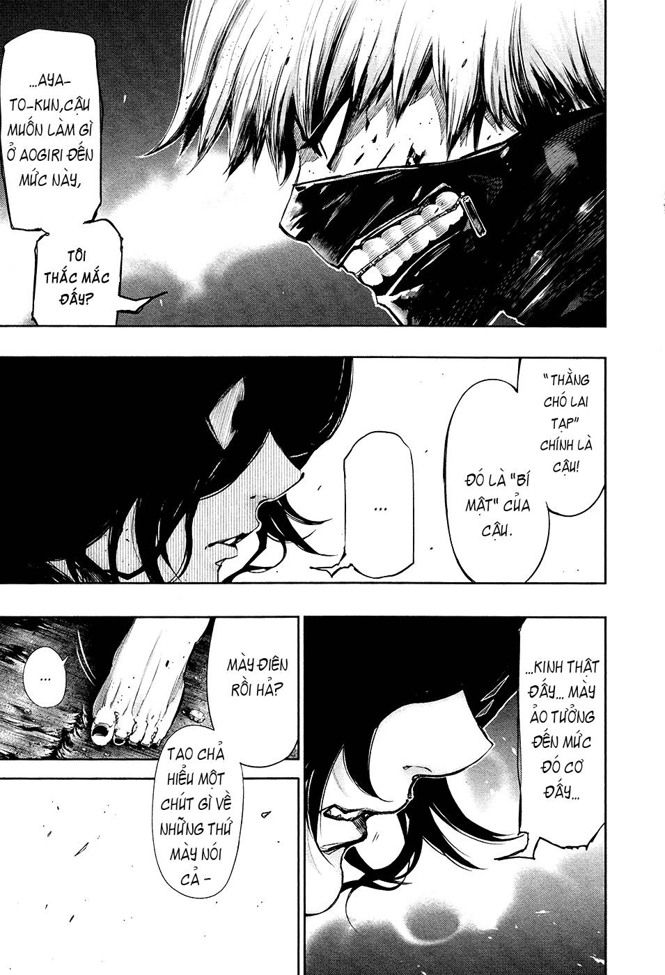 Tokyo Ghoul Chap 75 - Next Chap 76