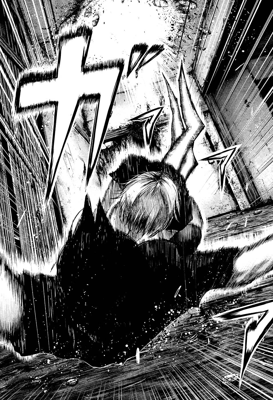 Tokyo Ghoul Chap 75 - Next Chap 76