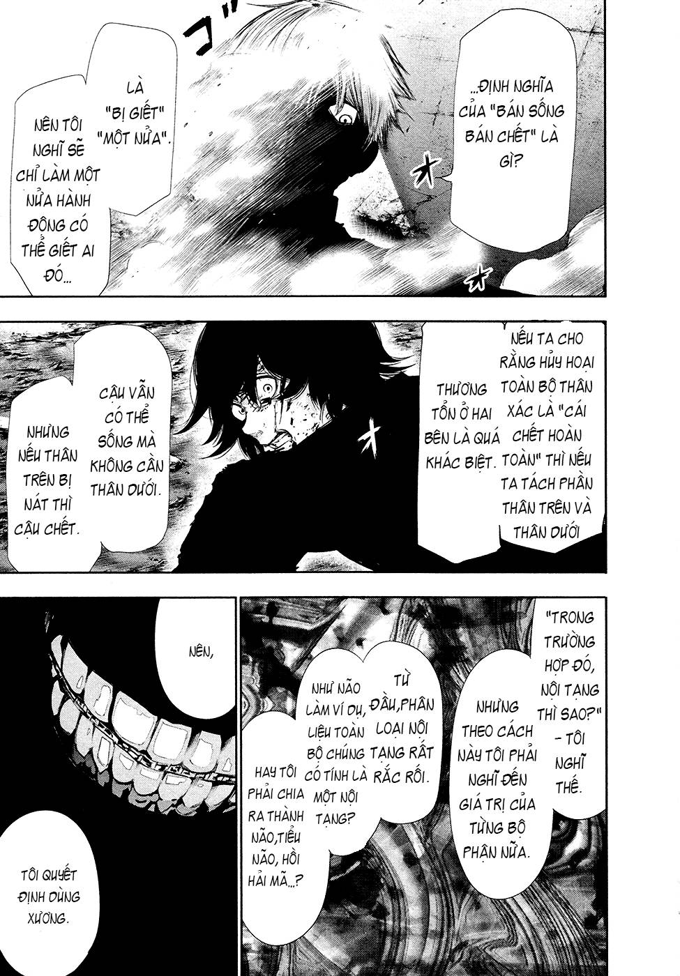 Tokyo Ghoul Chap 75 - Next Chap 76