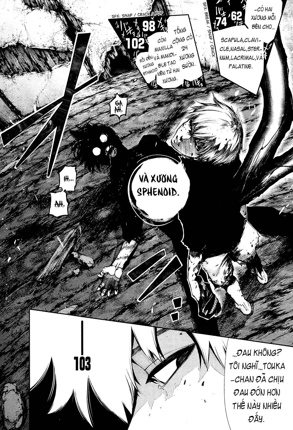 Tokyo Ghoul Chap 75 - Next Chap 76