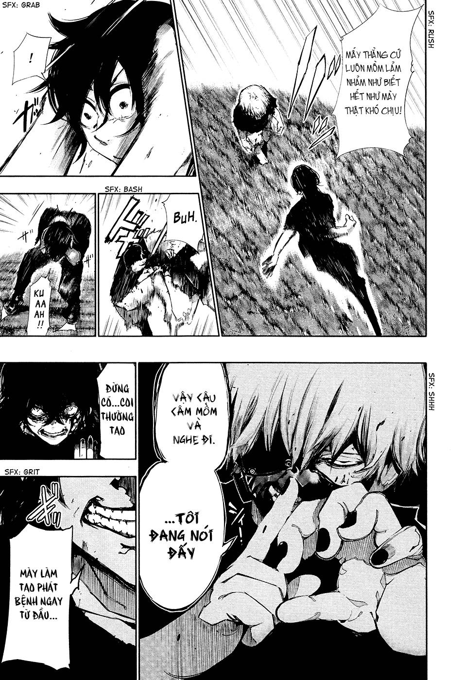 Tokyo Ghoul Chap 75 - Next Chap 76