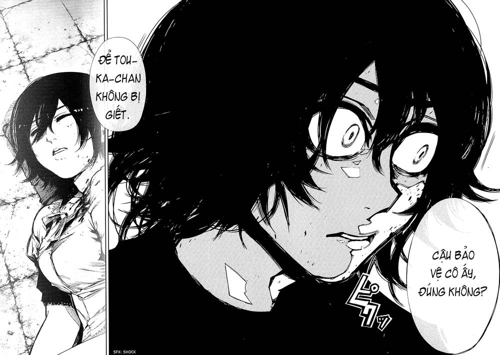 Tokyo Ghoul Chap 75 - Next Chap 76