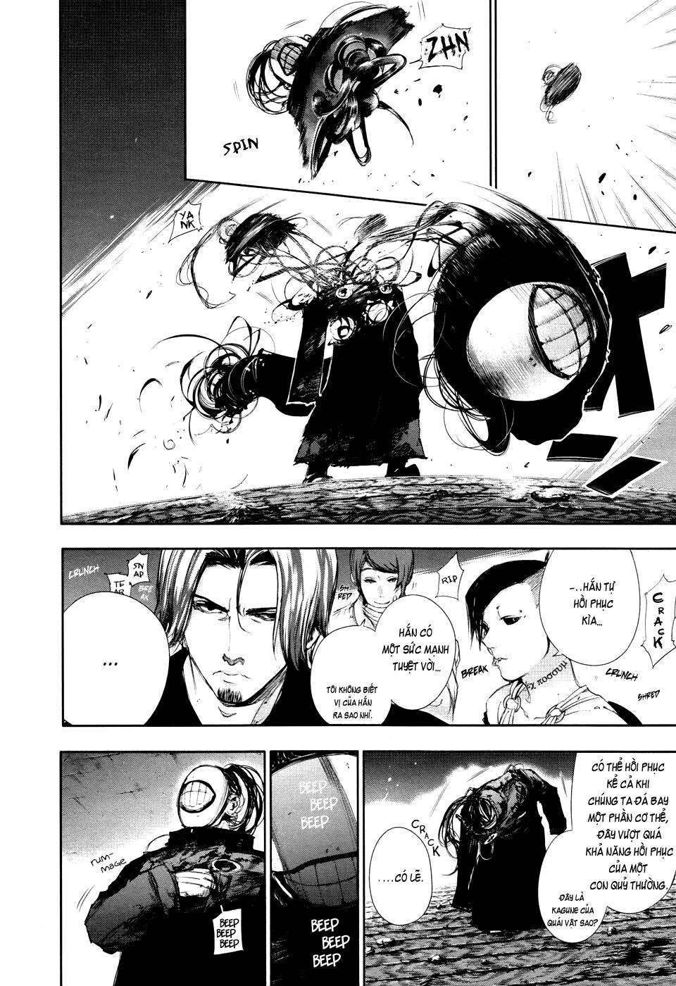 Tokyo Ghoul Chap 76 - Next Chap 77