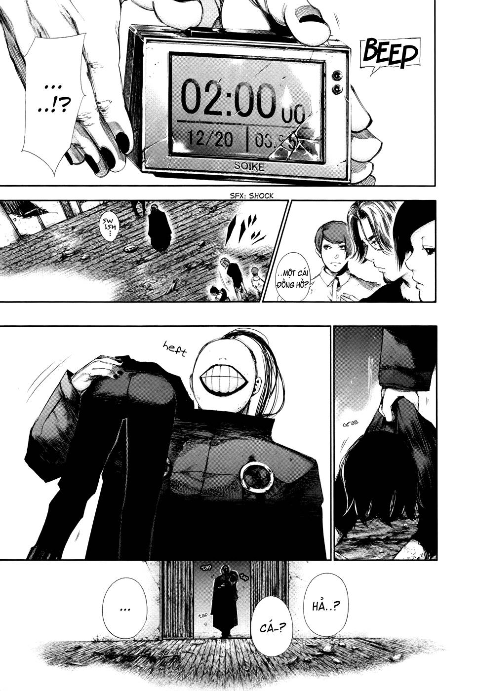 Tokyo Ghoul Chap 76 - Next Chap 77