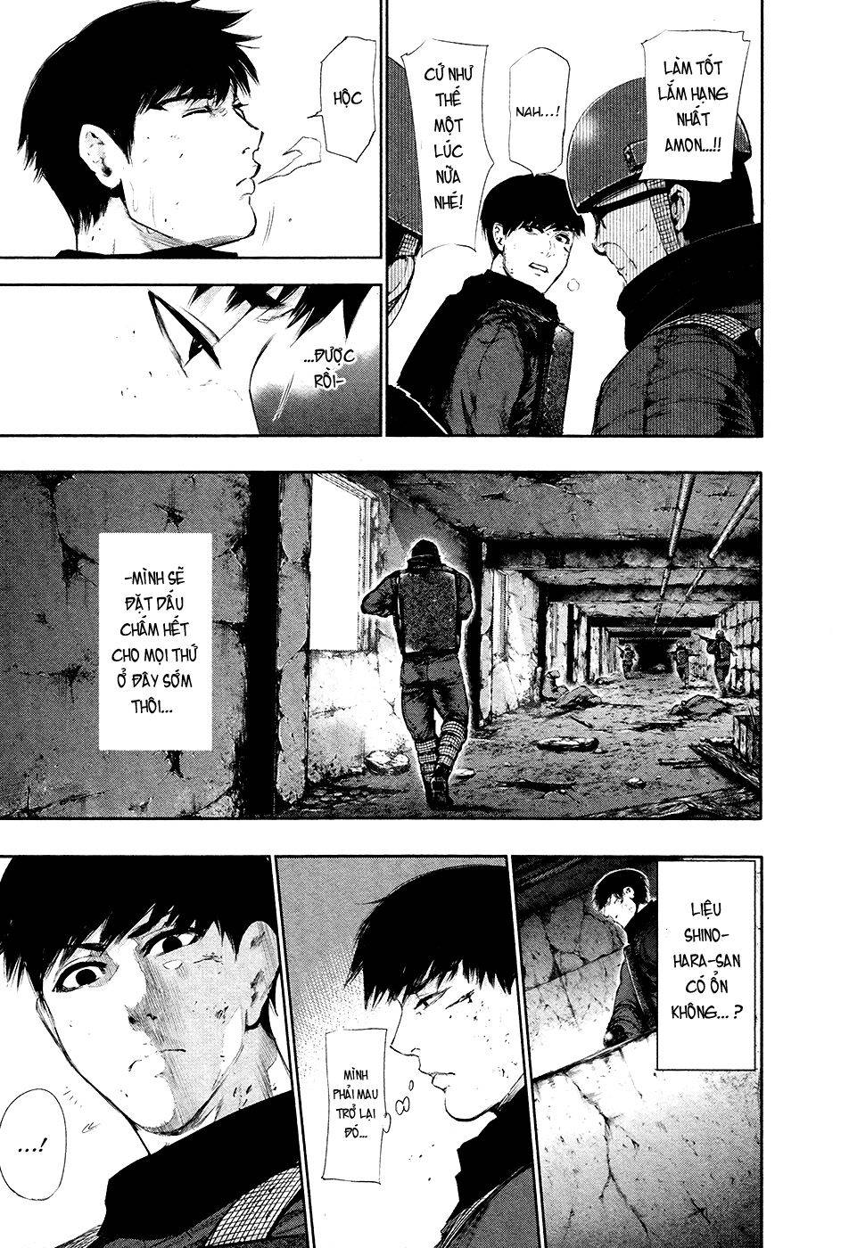 Tokyo Ghoul Chap 77 - Next Chap 78