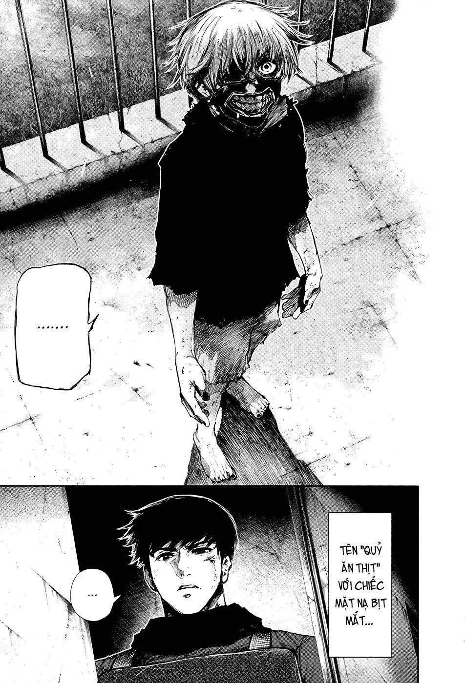 Tokyo Ghoul Chap 77 - Next Chap 78