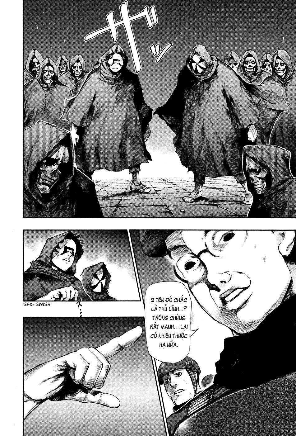 Tokyo Ghoul Chap 77 - Next Chap 78